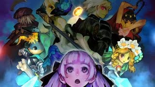 Odin Sphere Leifthrasir Launch Trailer EU  Italian [upl. by Atnuahs]