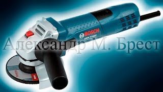 Bosch GWS 7125 Болгарка 125 Какую болгарку выбрать \ Малая болгарка [upl. by Marva136]