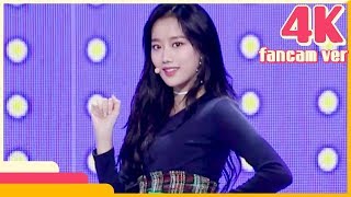 4K amp 직캠 April  Oh My Mistake Naeun Show Music Core 20181103 [upl. by Laird523]