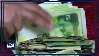 Shekel at weakest against US dollar in over a year [upl. by Acirrehs]