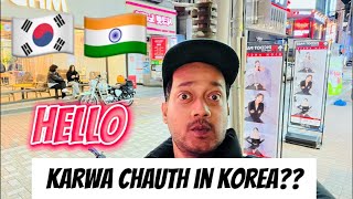 Korea mein bhi karwa chauth 🇮🇳🇰🇷 wow Subtle Crazy Korea 🇮🇳 is live [upl. by Seaton]