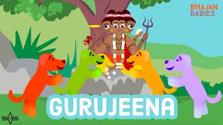 Gurujeena  Gujarathi Animated Bhajan for Kids  Sri Ganapathy Sachchidananda Swamiji [upl. by Eilram]