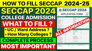 SECCAP Form 2024  How To FILL FORM  HOW TO Choose Best Gov College  Sindh Board  Karachi Board [upl. by Eerized]