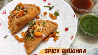 Spicy Ghughra Recipe  गुजरात का फेमस तीखा घूघरा बनाने का तरीका  Tikha Ghughra  Jamnagar ka Famous [upl. by Ylime942]