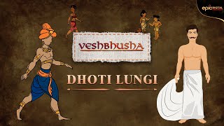 Dhoti Lungi  Veshbhusha  EPIC Digital Originals [upl. by Aimac]