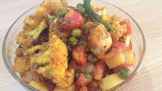 Mix Veg Pickle Recipe by Chef Shaheen [upl. by Lyrem]