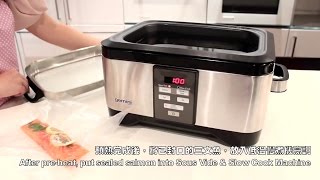 Gemini 2 in 1 Sous Vide amp Slow Cooker－GSV550 [upl. by Laurita]