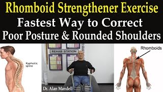 Rhomboid Strengthener Exercise  The Fastest Way to Correct Poor Posture amp Rounded Shoulders [upl. by Jowett417]