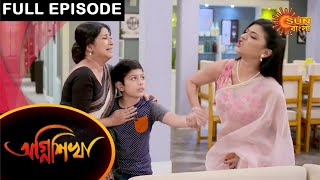 Agnishikha  Full Episode  21 April 2021  Sun Bangla TV Serial  Bengali Serial [upl. by Oremo174]