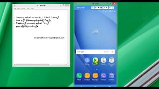 How to change myanmar font on samsung android 70 [upl. by Roslyn545]