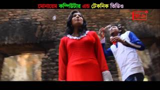 Tomay valobashi bole by Belal khan [upl. by Gustie]