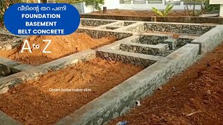 house foundation malayalamവീടിൻ്റെ തറ പണി ചെയ്യുമ്പോൾ [upl. by Allenad]