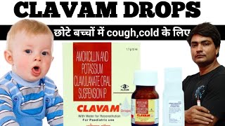 clavam drops  clavam drops for baby in hindi  clavam drops kaise use kare  clavam drop [upl. by Atinyl]