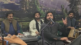 Asfandiyar Momand new Pashto song  baran waregi ma LA jaam raka  live music 2024 [upl. by Dnesnwot]