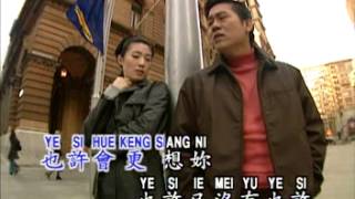 Luo Shi Feng 罗时丰  无言的结局 Wu Yan De Jie Ju [upl. by Noyk227]