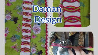 Latest دامن Daman design cutting and Stitching Stylish center daman Design [upl. by Teeniv]