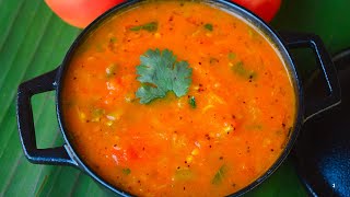 இட்லி தோசைக்கு ஏத்த தக்காளி கடையல்  Thakkali Kadayal  Tomato Bhaji  Side dish for idli Dosa Tamil [upl. by Now]