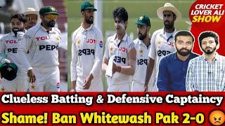 Ban Outclass Pak amp Won Series 20  Clueless Batting amp Defensive Captaincy  Pak v Ban [upl. by Phaedra]