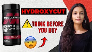 Hydroxycut Review — Does This Fat Burner Work hydroxycut fatburner [upl. by Elmaleh]