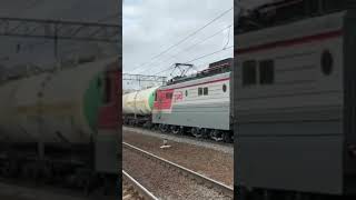 Грязная десятка с другого кадра music train rzd ржд railway [upl. by Kcired]