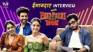 TVFs Imaandar Sharma with Kartik Aaryan Ananya Panday amp Bhumi Pednekar [upl. by Bunch]