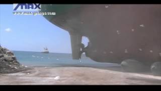 Ship launching in Turkey using MAX Airbags short ver [upl. by Glovsky]