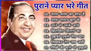 OLD IS GOLD  Old Hindi Songs  हिंदी पुराने गीत  Lata mangeshkar  Mohammad Rafi  Kishore Kumar [upl. by Tini]