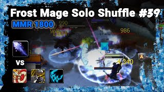 Frost Mage Solo Shuffle No39 MMR 1800  vs Double Hunter  War Within Season 1 [upl. by Sherm]