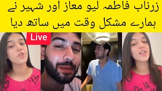 Zarnab fatima 🔴live  zariab new vlog  maaz safder shaheer khan [upl. by Ardin]