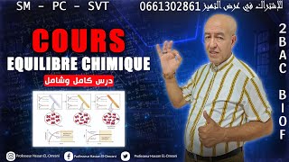 2BAC Biof  Transformations chimiques s’effectuant dans les deux sens cours Prof Hassan El Omrani [upl. by Emelia934]