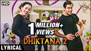 Dhiktana 2  Lyrical  Hum Aapke Hain Koun  Salman Khan  Madhuri Dixit  Lata Mangehkar amp SPB Hits [upl. by Eirojam]