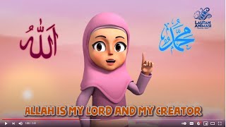 Bismillah song  Allah is my lord  islamic song [upl. by Ecirtnahc168]