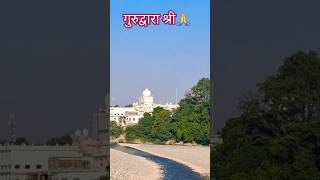 Paonta Sahib Gurudvara via Bridgehimanchalpradesh [upl. by Assanav444]