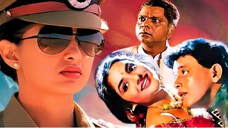 मधु और गौतमी की सुपरहिट ब्लॉकबस्टर हिंदी मूवी  जनता की अदालत  Mithun Sadashiv  Full HD Movie [upl. by Maffei]