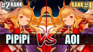 GBVSR 🔥 Pi Pi Pi Cagliostro vs Aoi Cagliostro 🔥 High Level Gameplay [upl. by Aneerbas]