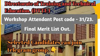 DSSSB Post code  3123 workshop attendant final merit list candidates telegram link 👇🔥 [upl. by Tade]