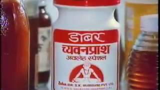 1983 Dabur Chyawanprash [upl. by Naxor456]