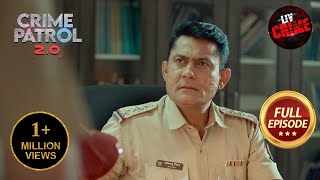 3 Person Case में Police को क्यों हुआ Fourth Presence का आभास  Crime Patrol 20  Full Episode [upl. by Niroht]