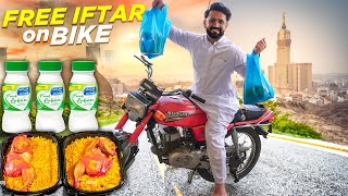 FREE IFTAR in Makkah on Bike 🤩🏍️ [upl. by Namra]