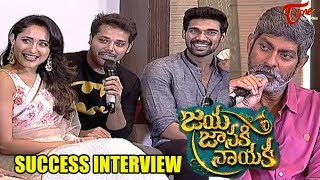 Boyapati Srinu Opens Up about Devi Sri Prasad  Jaya Janaki Nayaka Movie Interview Telugu Filmnagar [upl. by Nidnarb620]