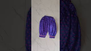 baby Afghani salwar cutting and stitchingshortsviralshortsvideo [upl. by Mishaan6]