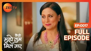 क्या Babita देख लेंगी Virat और Amruta को  Kaise Mujhe Tum Mil Gaye  Full Ep 17  Zee Tv [upl. by Aicnatsnoc]