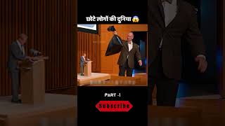 Downsizing 2017 Film Explained in HindiUrdu  Downsizing Summarized हिन्दी [upl. by Eidur]