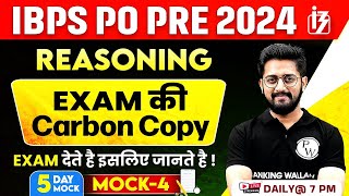 IBPS PO Prelims 2024  IBPS PO Reasoning Mock Test 4  Reasoning by Sachin Sir [upl. by Cuhp28]