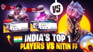 INDIAS TOP 1 PLAYERS VS NITIN FREE FIRE 🔥  NEXT LEVEL M1887 GAMEPLAY 😈  FREE FIRE INDIA [upl. by Idnil]