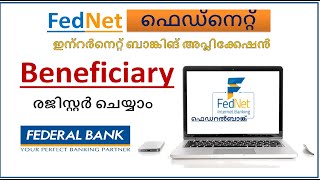 adding new beneficiary in fednetfederal bank beneficiary registrationhow to add beneficiary online [upl. by Nylsirhc]