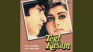 Ye Zamin Gaa Rahi Hai Teri Kasam  Soundtrack Version [upl. by Giacamo]