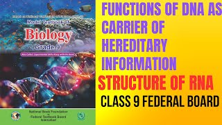 Class 9 Biology Federal Board Chapter 6 RNA types RNA and DNA difference Gametes as Vehicles [upl. by Ahsineb887]