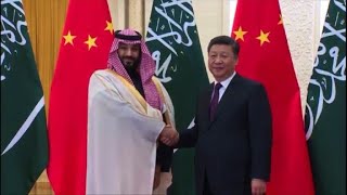 Saudi Crown Prince meets Chinas Xi Jinping [upl. by Alana]