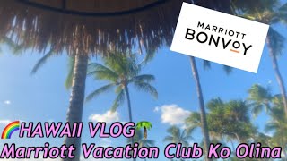 【Marriott Vacation Club】 Ko Olina Beachamp Resort Hawaii [upl. by Edmon]